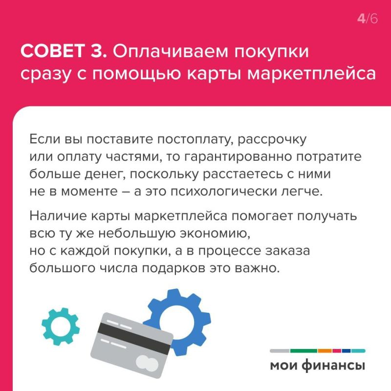 ������ �� ������������: ��� � �����, ����� �� �������� �������