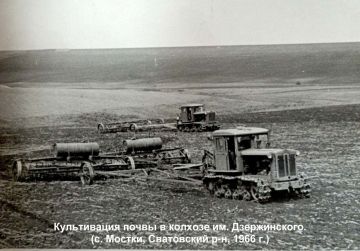 Приглашаем всех поучаствовать в пятничной викторине