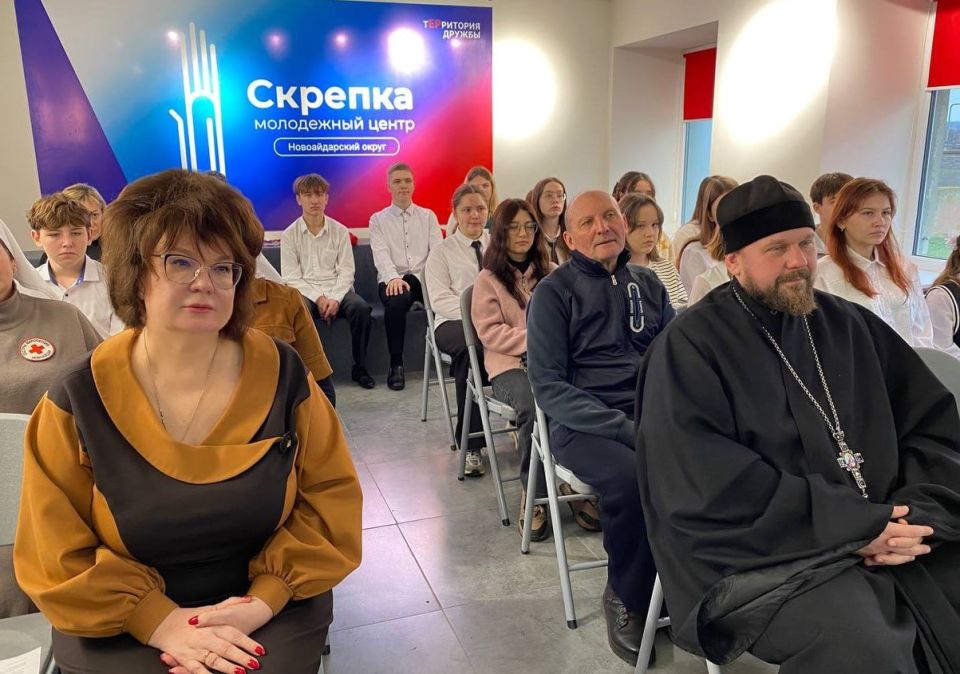 Марина Филиппова: Сердца, полные добра: юные новоайдарцы получили свои волонтерские книжки! Марина Филиппова: Сердца, полные добра: юные новоайдарцы получили свои волонтерские книжки!