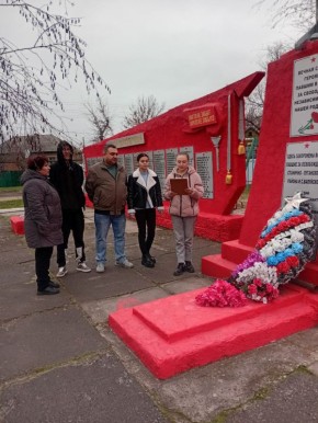 Валуйский отдел жизнеобеспечения: