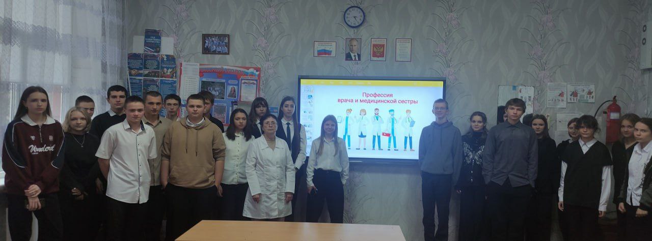 «Призвание — помогать»: профориентационная встреча в Фрунзенской школе