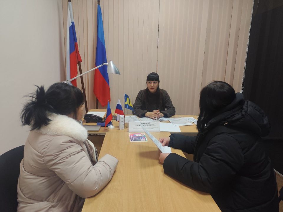 ПРИЕМ ГРАЖДАН В КРАСНОМ ЛУЧЕ