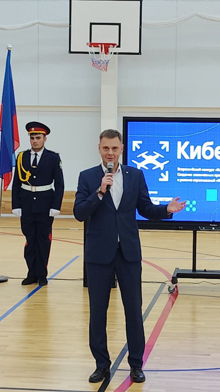 «КИБЕРДРОМ» – СТАРТОВАЯ ТОЧКА ТЕХНОЛОГИЧЕСКОГО БУДУЩЕГО ЛНР И РОССИИ «КИБЕРДРОМ» – СТАРТОВАЯ ТОЧКА ТЕХНОЛОГИЧЕСКОГО БУДУЩЕГО ЛНР И РОССИИ