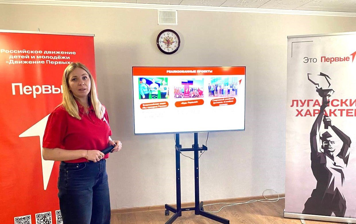 Марина Филиппова: Движение Первых: взаимодействие, итоги и взгляд в будущее! Марина Филиппова: Движение Первых: взаимодействие, итоги и взгляд в будущее!