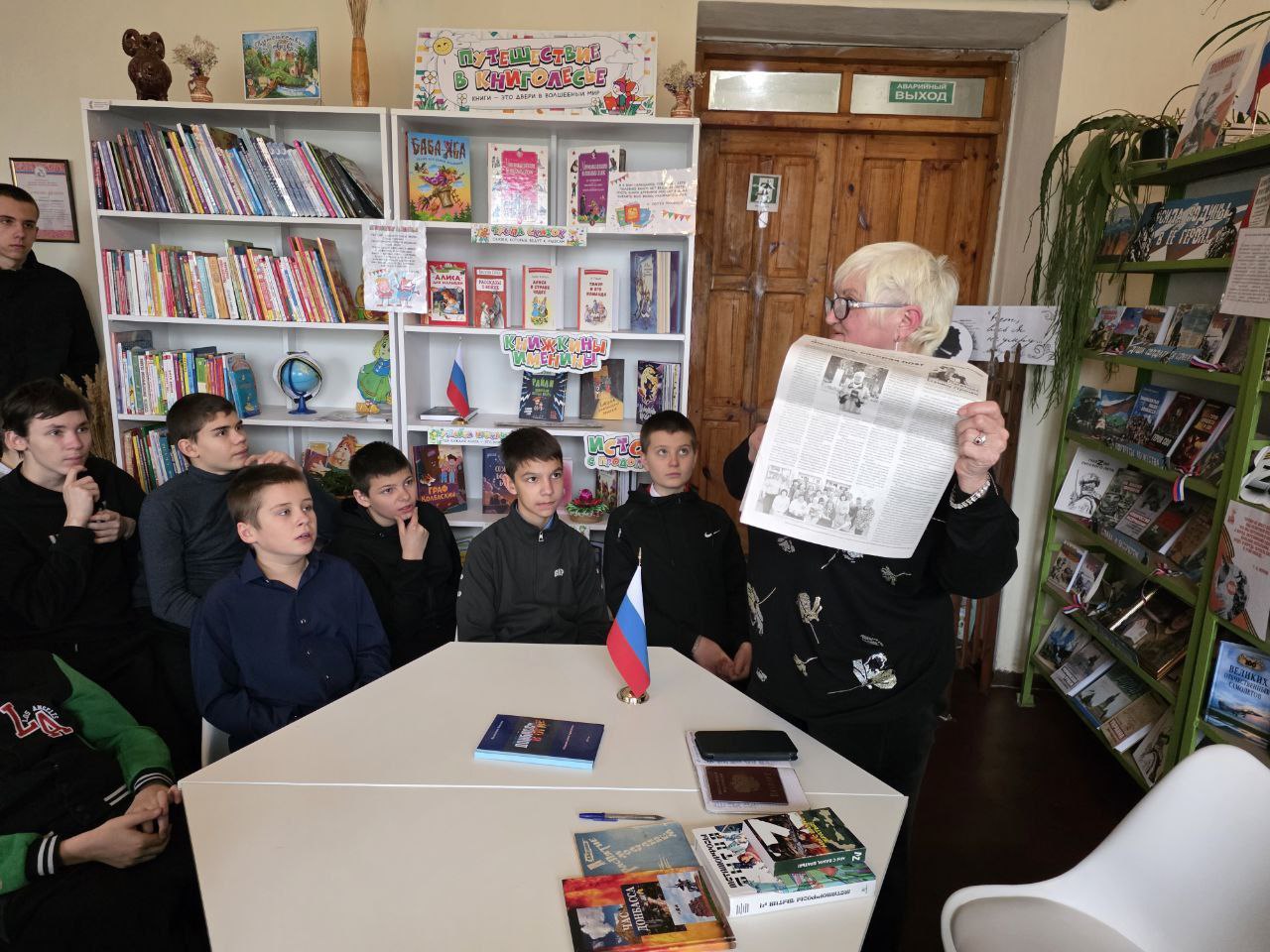 Встреча с писательницей Валентиной Николаевной Яценко Встреча с писательницей Валентиной Николаевной Яценко