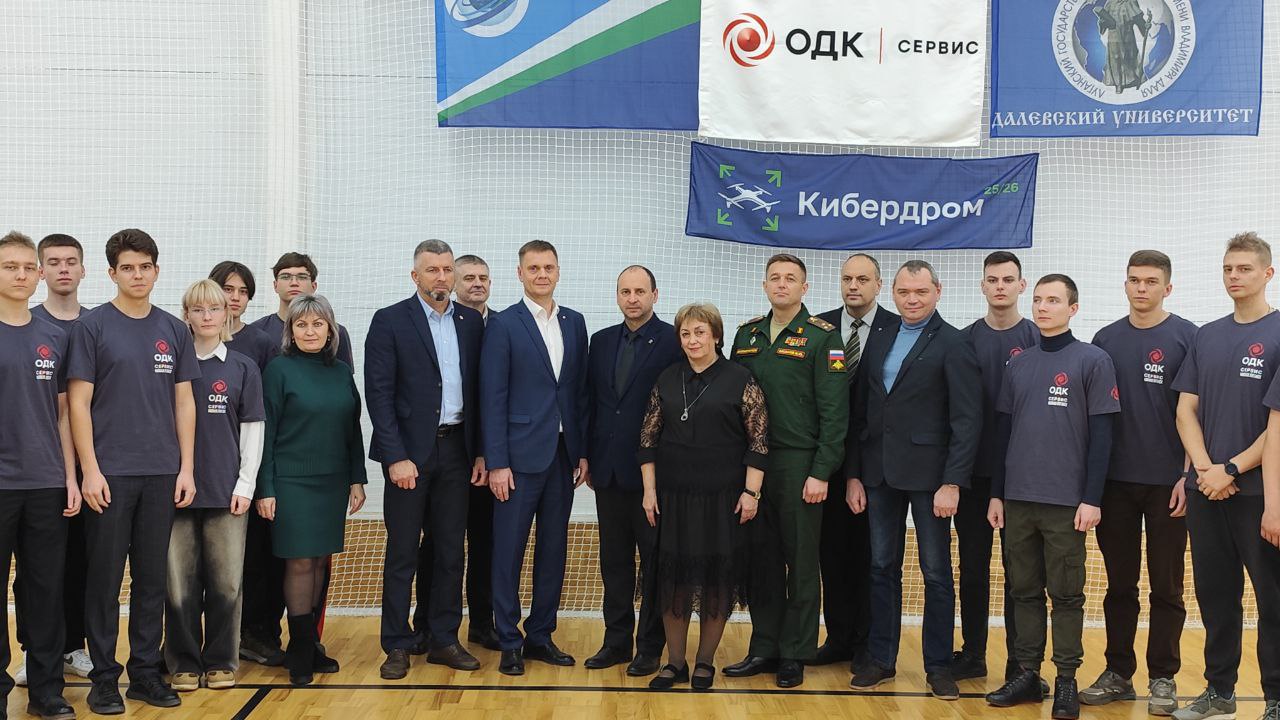 «КИБЕРДРОМ» – СТАРТОВАЯ ТОЧКА ТЕХНОЛОГИЧЕСКОГО БУДУЩЕГО ЛНР И РОССИИ «КИБЕРДРОМ» – СТАРТОВАЯ ТОЧКА ТЕХНОЛОГИЧЕСКОГО БУДУЩЕГО ЛНР И РОССИИ