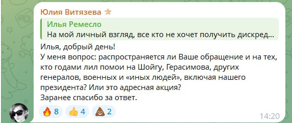 Воспоминания бойца спецназа «Ахмат» МО РФ, позывной «Пятый» Воспоминания бойца спецназа «Ахмат» МО РФ, позывной «Пятый»