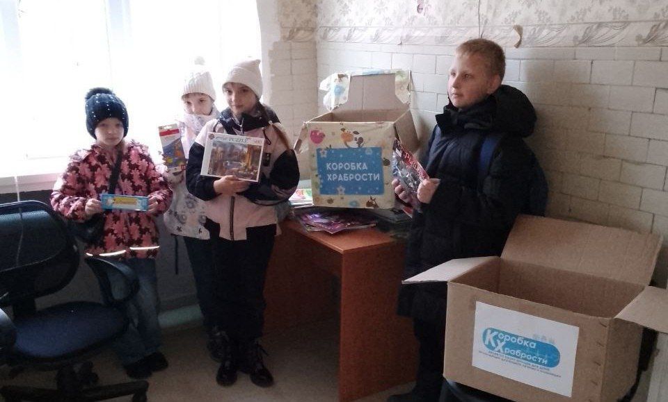 «Коробка храбрости» открывает сердца для помощи маленьким героям «Коробка храбрости» открывает сердца для помощи маленьким героям