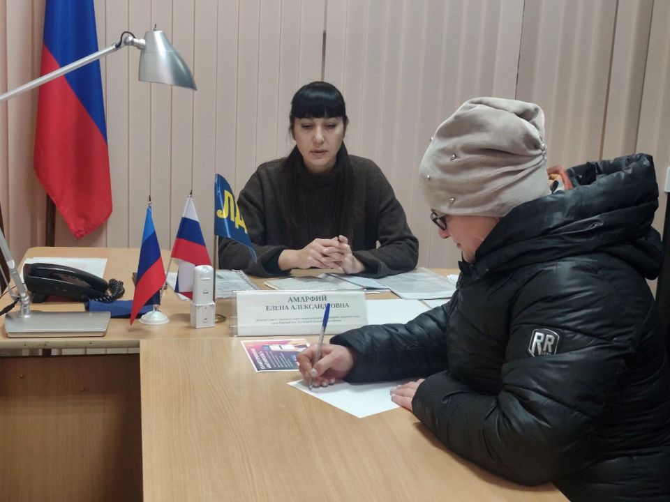 ПРИЕМ ГРАЖДАН В КРАСНОМ ЛУЧЕ ПРИЕМ ГРАЖДАН В КРАСНОМ ЛУЧЕ