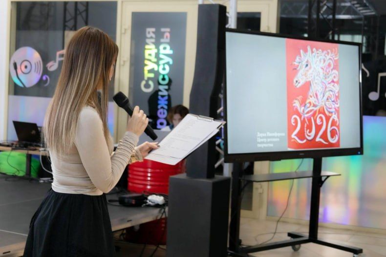 Школьники из Хакасии готовят новогодние поздравления в ЛНР