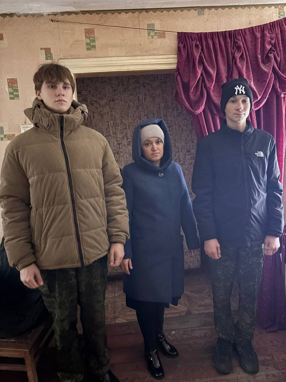 5 декабря - Международный день волонтера 5 декабря - Международный день волонтера