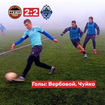 Сегодня, несмотря на погодные условия, на стадионе "Шахтер" состоялся товарищеский матч между футбольными командами "Шахтер" 2009-2010 г.р. г. Перевальск и "Бажановец" 2009 г.р. г. Макеевка. Команды сражались достойно, и со...