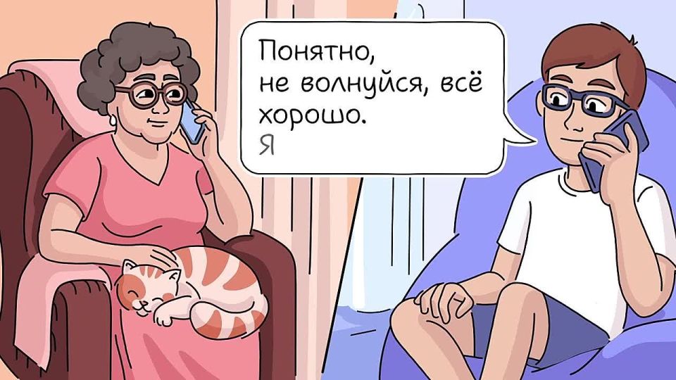 На портале Госуслуги появилась функция "Доверенный контакт"