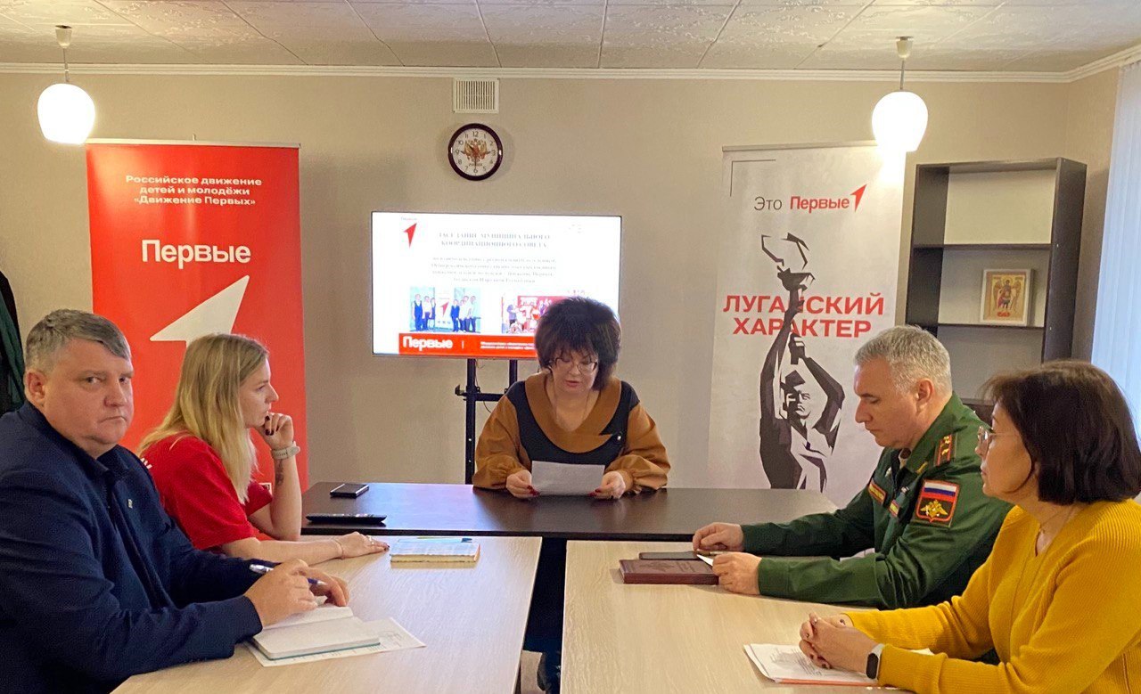 Марина Филиппова: Движение Первых: взаимодействие, итоги и взгляд в будущее! Марина Филиппова: Движение Первых: взаимодействие, итоги и взгляд в будущее!