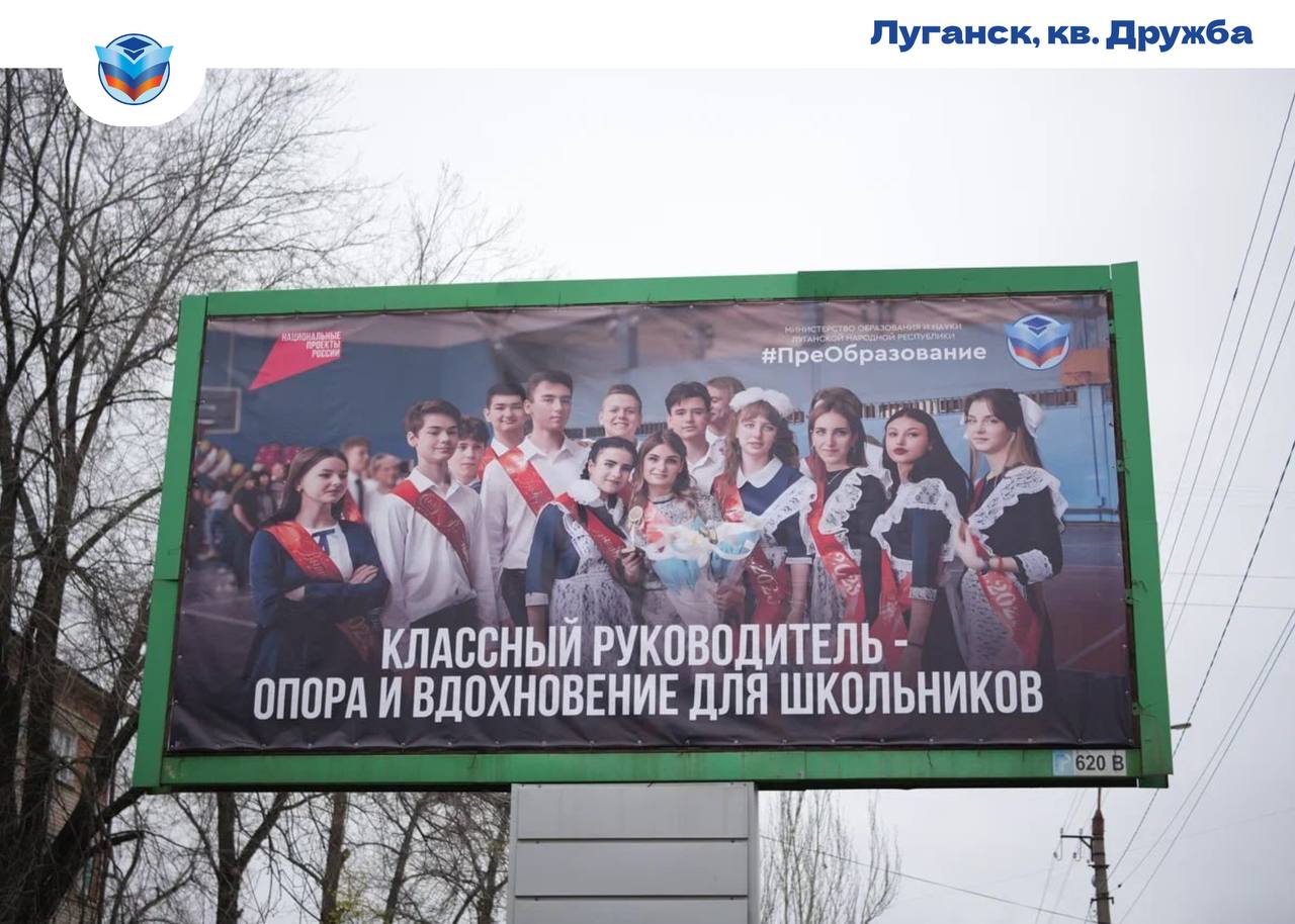 А вы уже видели наши баннеры? А вы уже видели наши баннеры?