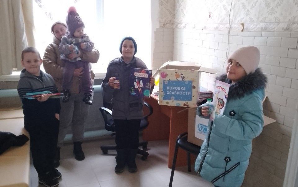 «Коробка храбрости» открывает сердца для помощи маленьким героям «Коробка храбрости» открывает сердца для помощи маленьким героям