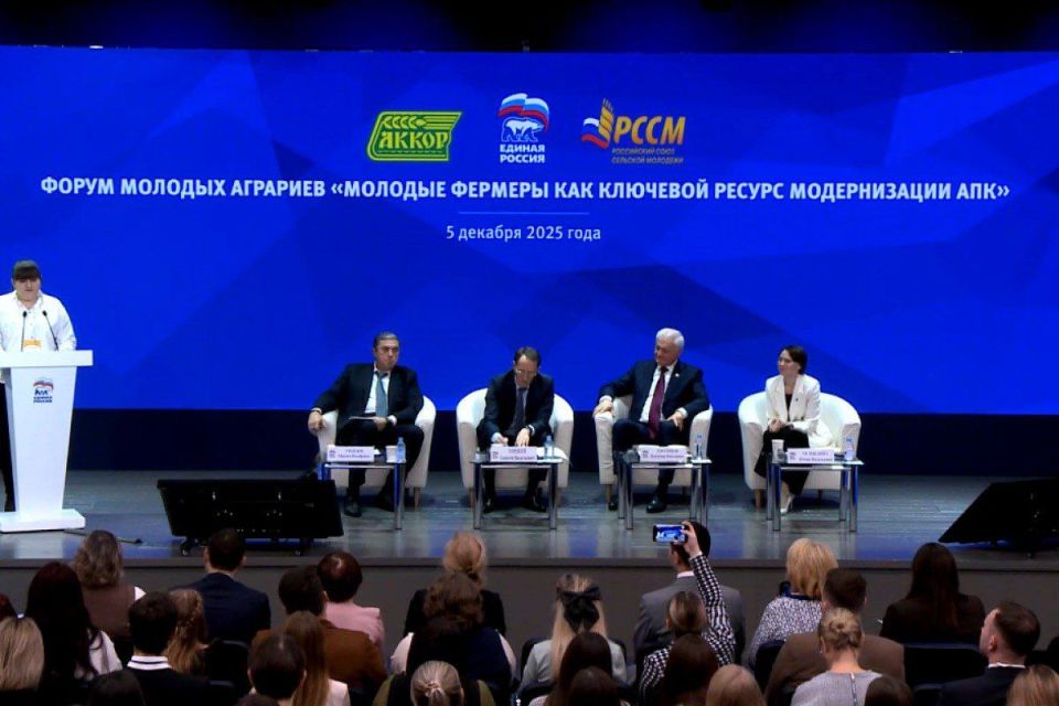Зинаида Наден: Будущее села – в руках молодых аграриев Зинаида Наден: Будущее села – в руках молодых аграриев