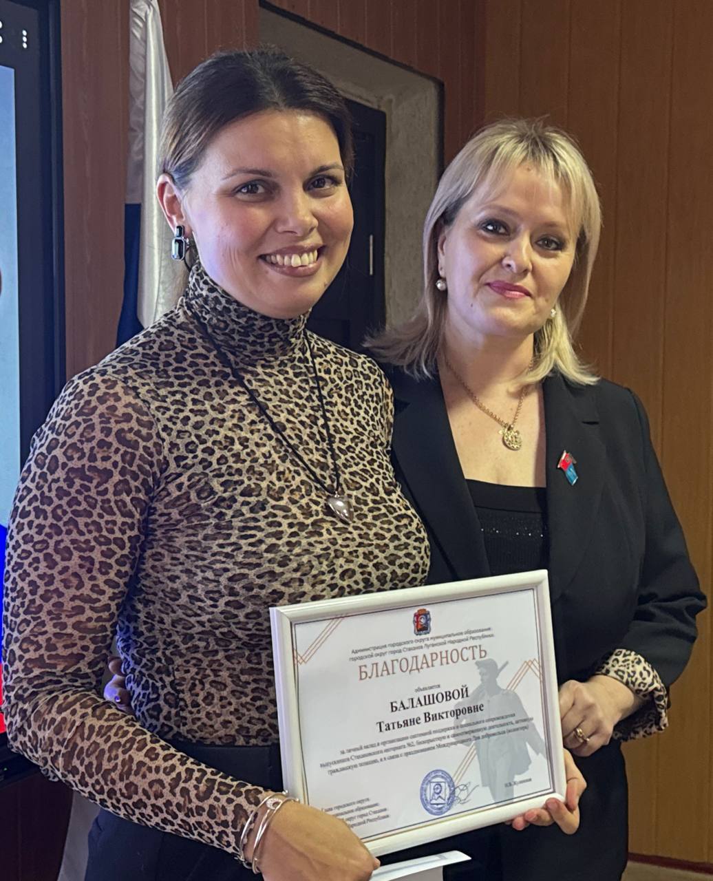 Волонтерство по-Стахановски