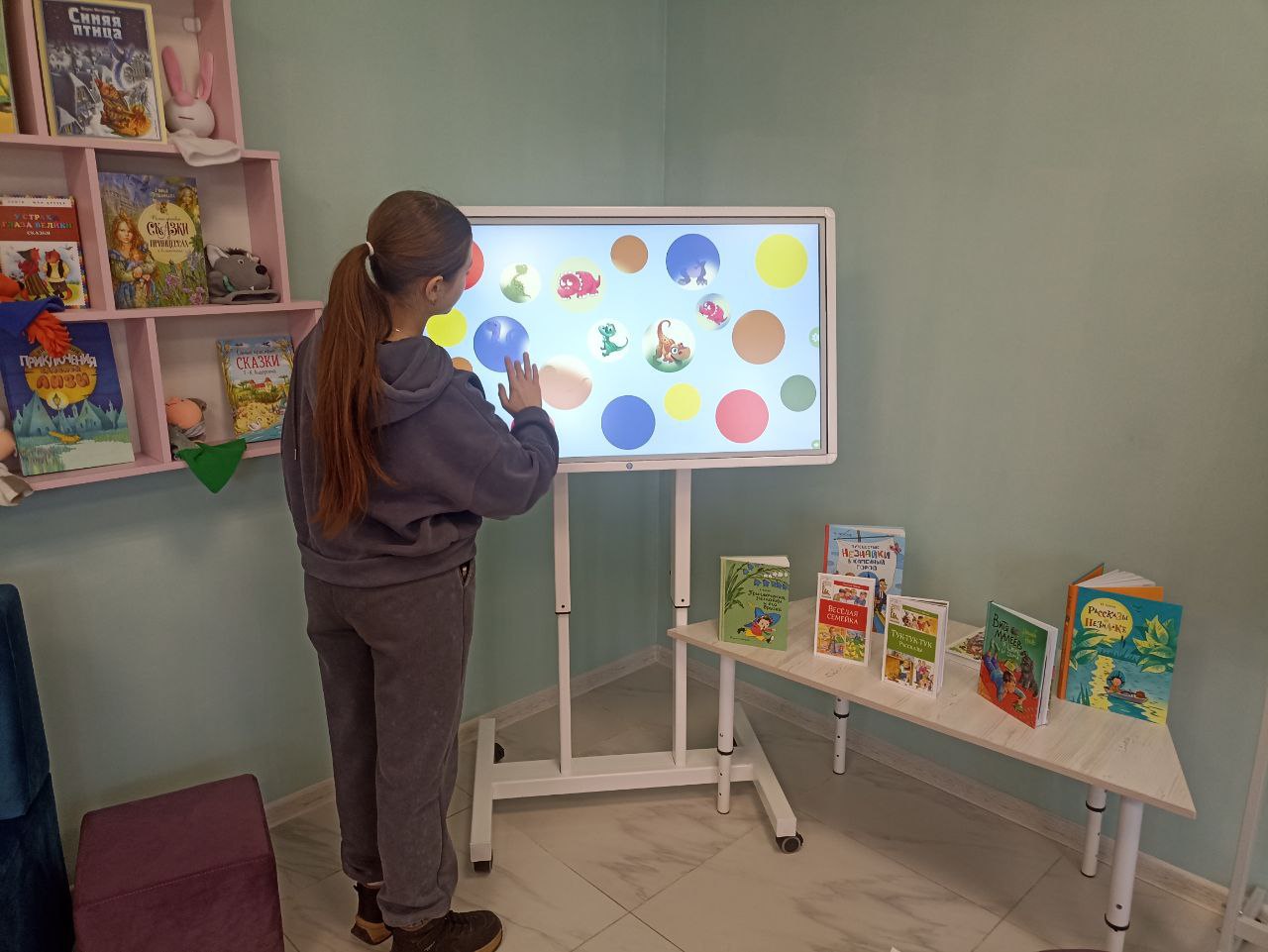 Знакомство с Интерактивным комплексом "Колибри" Знакомство с Интерактивным комплексом "Колибри"