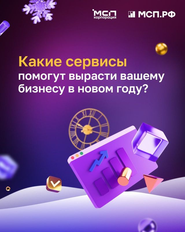 ���� ������� ��������� � �������, ���