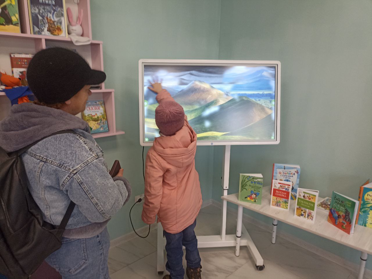 Знакомство с Интерактивным комплексом "Колибри" Знакомство с Интерактивным комплексом "Колибри"