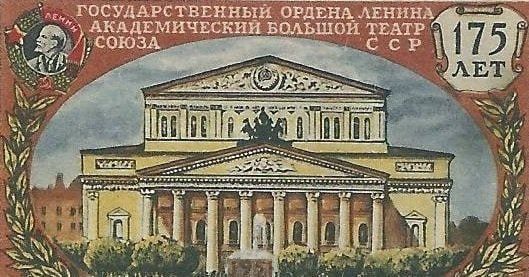 7 декабря. 1764. День рождения Государственного музея Эрмитаж – крупнейшего в России и одного из крупнейших в мире художественных и культурно-исторических музеев 1769 7 декабря. 1764. День рождения Государственного музея Эрмитаж – крупнейшего в России и одного из крупнейших в мире художественных и культурно-исторических музеев 1769