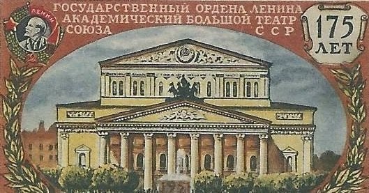 7 декабря. 1764. День рождения Государственного музея Эрмитаж – крупнейшего в России и одного из крупнейших в мире художественных и культурно-исторических музеев 1769 7 декабря. 1764. День рождения Государственного музея Эрмитаж – крупнейшего в России и одного из крупнейших в мире художественных и культурно-исторических музеев 1769