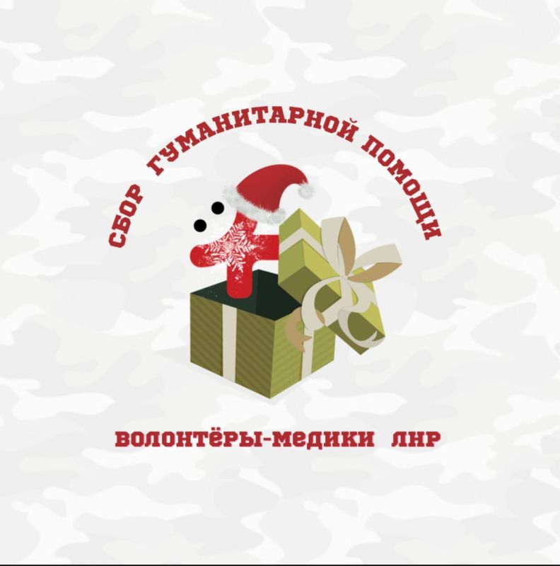 ��� ���������-������ ��� �����������: