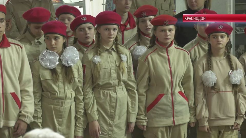 Новости Краснодона от Телеканала «Родной»