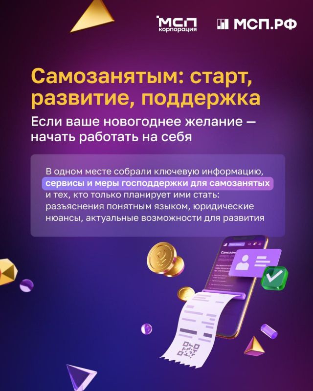 ���� ������� ��������� � �������, ���