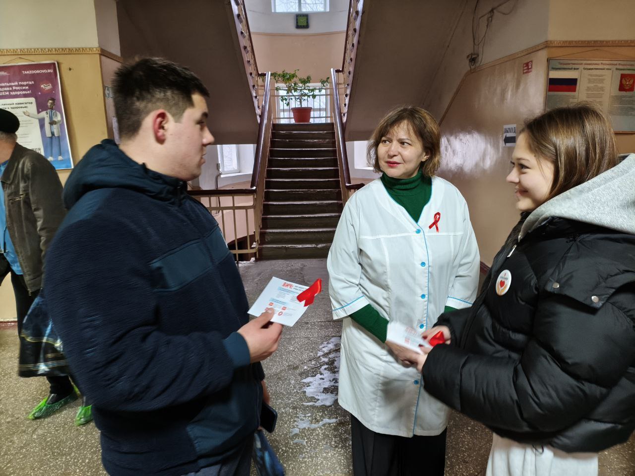 Важно знать, чтобы защитить себя! Важно знать, чтобы защитить себя!