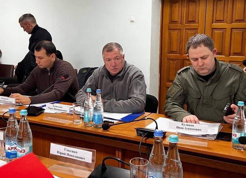 � �������� �������� ���������-������������� �������� ��� �� 2030 ����, ������� ������ � �������� ���������� � ���������� ��������