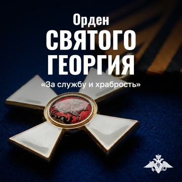 В этот день в 1769 году указом императрицы Екатерины Великой в России был учреждён военный орден Святого Великомученика и Победоносца Георгия – награда за службу и храбрость во имя Родины