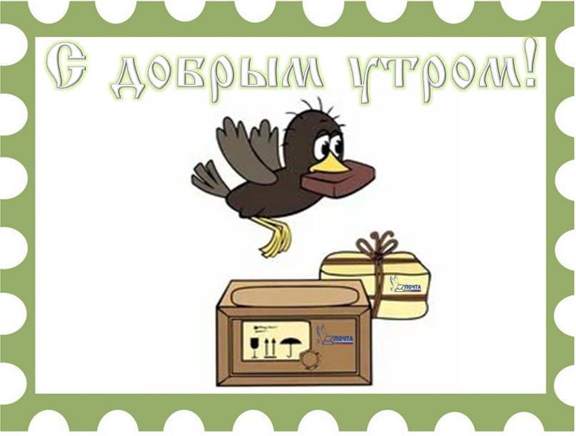 ���������� ���� � ������ �� ��������� ���!