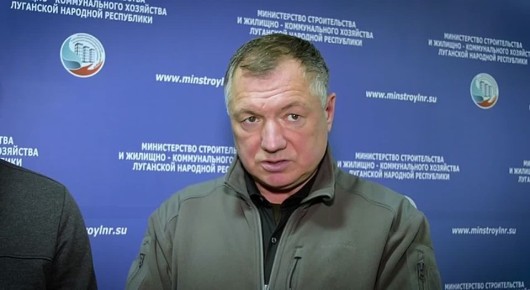 В Луганске обсудили социально-экономическое развитие ЛНР до 2030 года, отметив успехи в кассовом исполнении и реализации программ