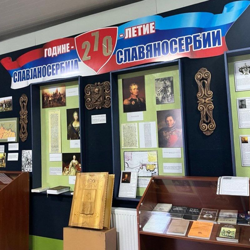 1111��������������� ��������������� ������������� � �������� ����, ������� ��������� � �����