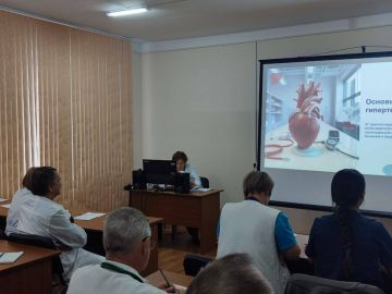 НАУЧНО-ПРАКТИЧЕСКАЯ КОНФЕРЕНЦИЯ