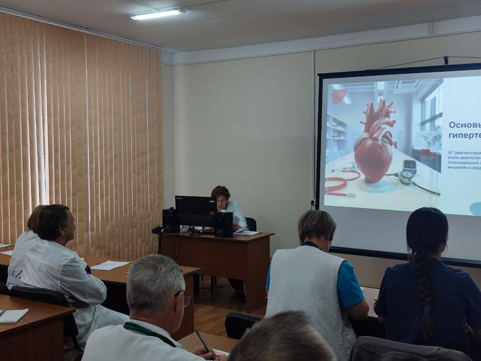 НАУЧНО-ПРАКТИЧЕСКАЯ КОНФЕРЕНЦИЯ