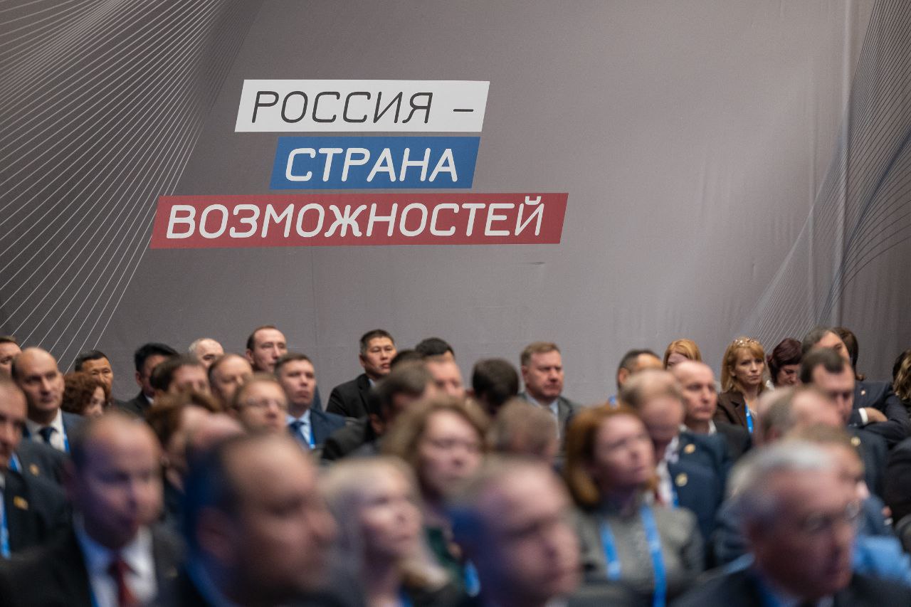 Глава ЛНР вошел в состав Высшего Совета ВАРМСУ!