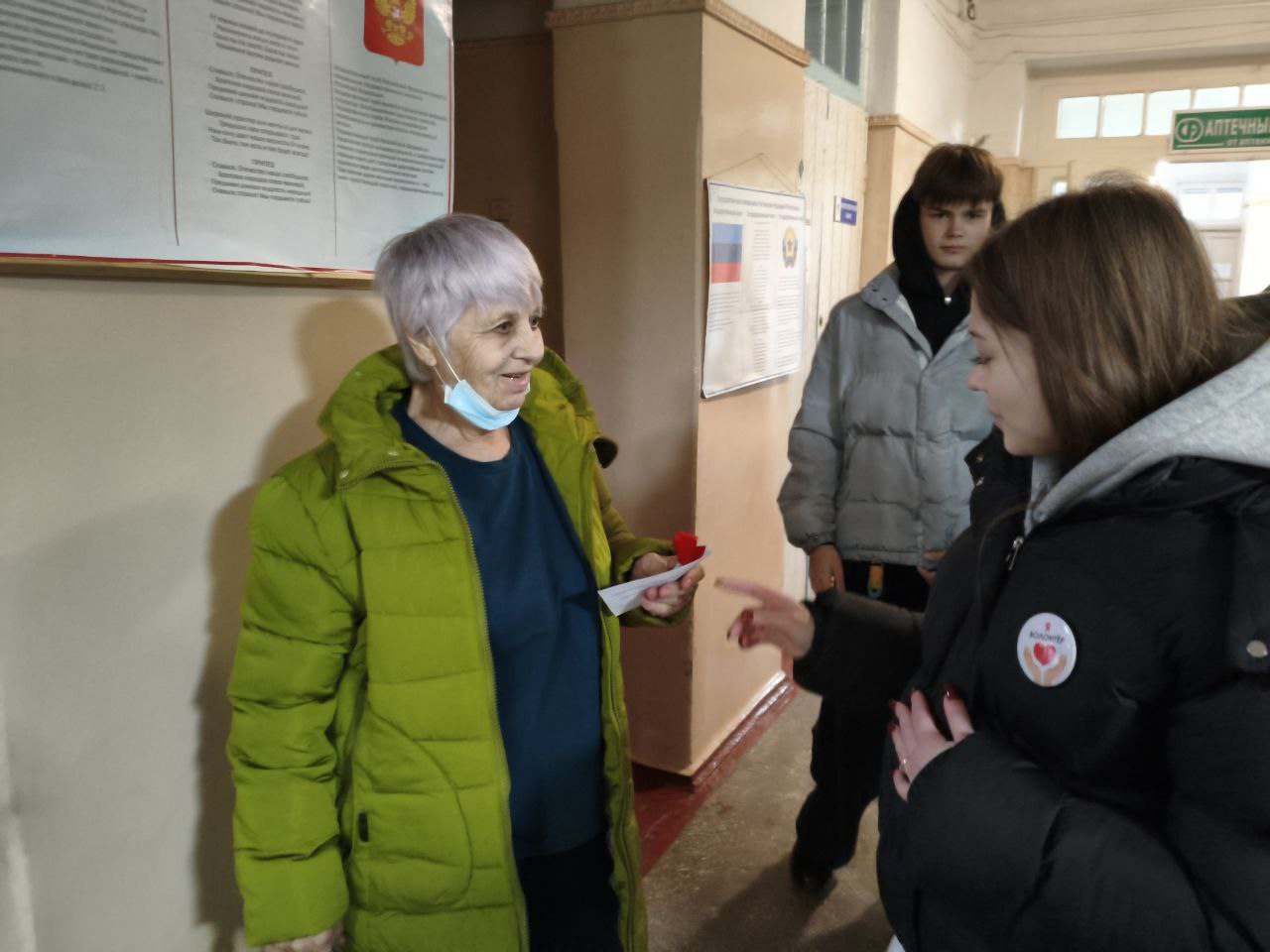 Важно знать, чтобы защитить себя! Важно знать, чтобы защитить себя!