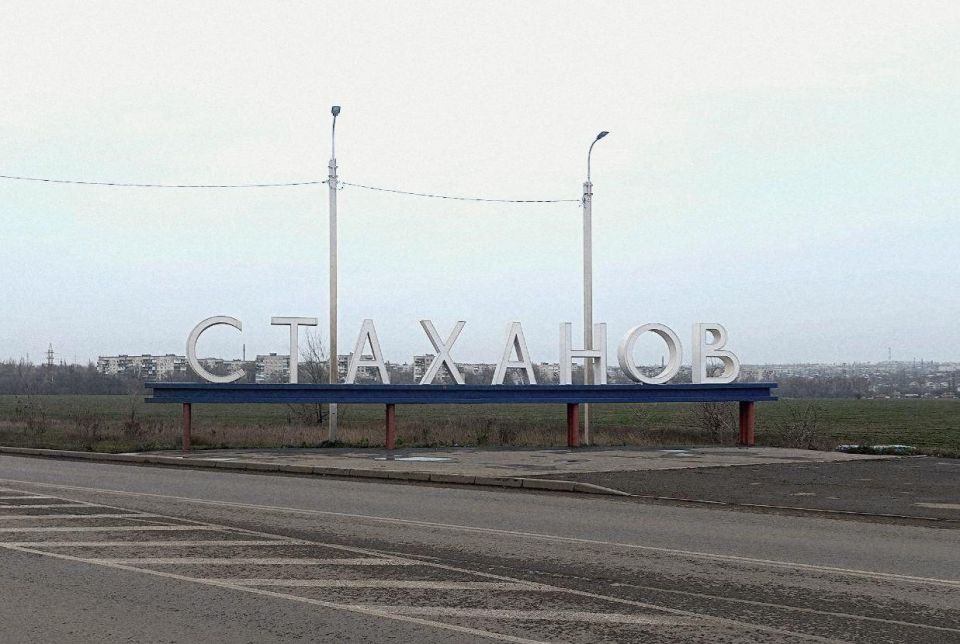 Омская область продолжает восстановление объектов в подшефном городе Стаханове