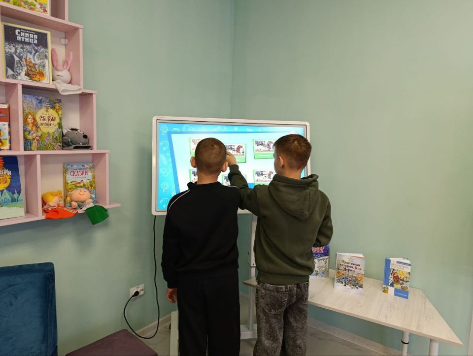 Знакомство с Интерактивным комплексом "Колибри" Знакомство с Интерактивным комплексом "Колибри"