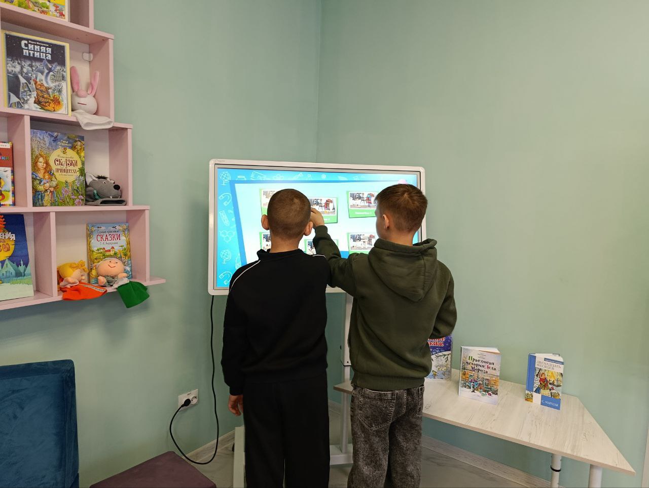 Знакомство с Интерактивным комплексом "Колибри" Знакомство с Интерактивным комплексом "Колибри"