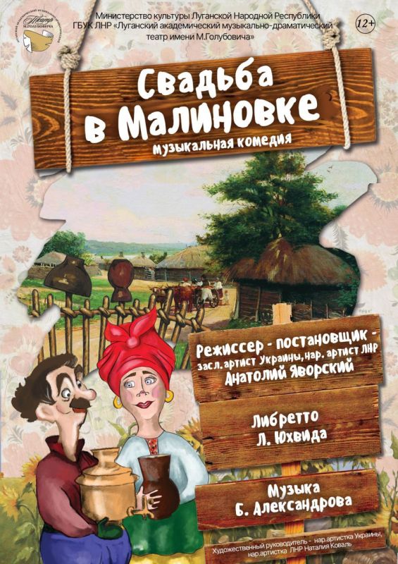 ��������� ������������� ����������-������������� ����� ����� �. ���������� ����������!