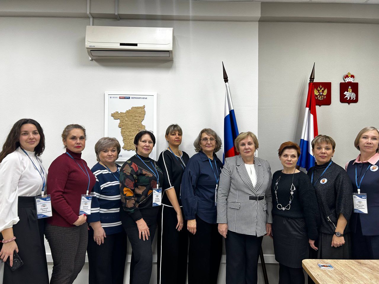 При поддержке "ЕДИНОЙ РОССИИ" педагоги Северодонецка посетили Пермский край для изучения опыта При поддержке "ЕДИНОЙ РОССИИ" педагоги Северодонецка посетили Пермский край для изучения опыта