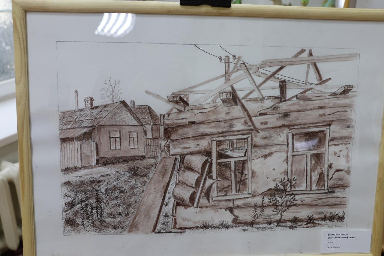 «Луганская фуга»: в Центре народного творчества открылась персональная выставка «Луганская фуга»: в Центре народного творчества открылась персональная выставка