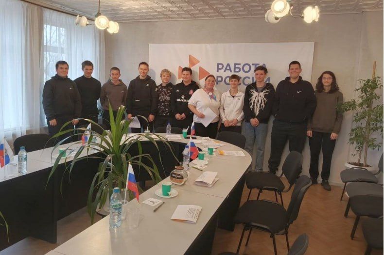 В Центре занятости состоялось заседание молодежного клуба «Новая волна» на тему: «Чай с профессионалом» В Центре занятости состоялось заседание молодежного клуба «Новая волна» на тему: «Чай с профессионалом»