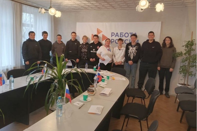 В Центре занятости состоялось заседание молодежного клуба «Новая волна» на тему: «Чай с профессионалом» В Центре занятости состоялось заседание молодежного клуба «Новая волна» на тему: «Чай с профессионалом»