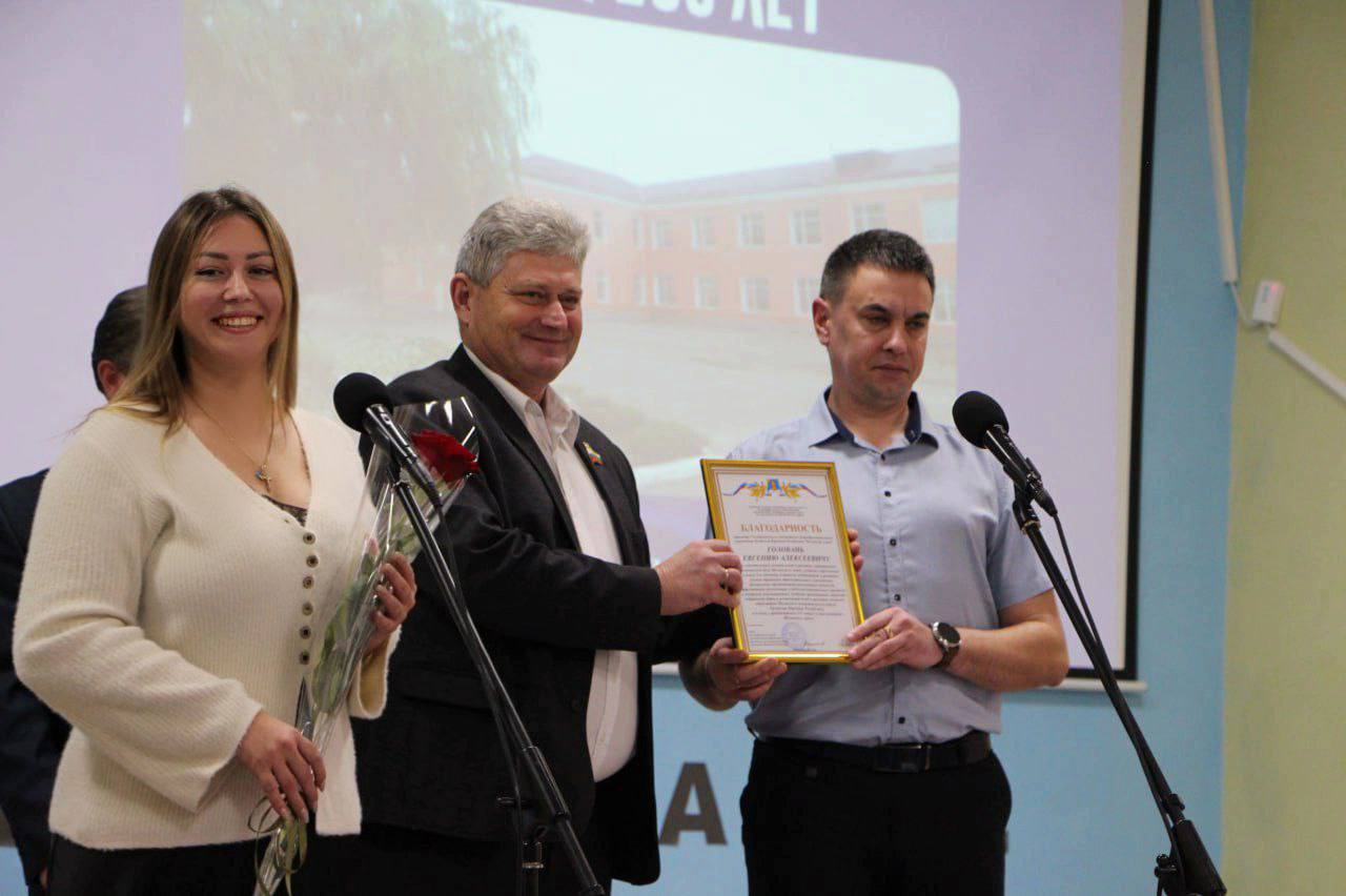 135-летний юбилей Меловского лицея 135-летний юбилей Меловского лицея