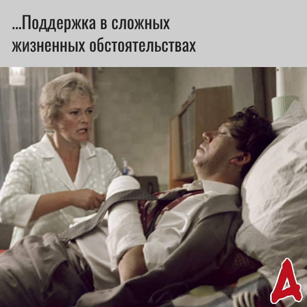 Константин Бутримов: Когда преимущества очевидны Константин Бутримов: Когда преимущества очевидны